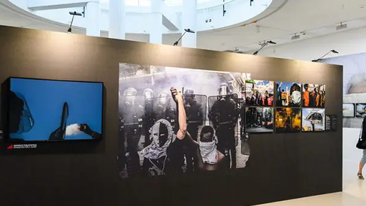Musea & exposities