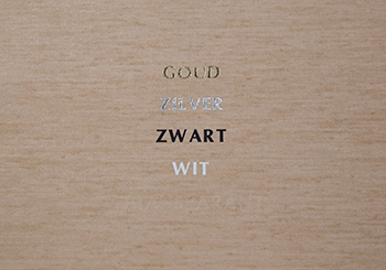 Walnut_MG_8611